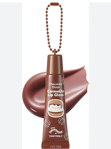 lot 6934 image: TONYMOLY x Squishmallows Carmelitas Chocolate Glaze Keychain Lip Balm Sheer Brown Gloss with Cocoa & Shea Butter, Hydrating & Nourishing, 11ml