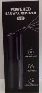 lot 7374 image: Powered Ear Wax Remover W60 250ml Water Resistant