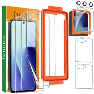 lot 7382 image: IMBZBK Auto Installation 3 Pack Screen Protector for Samsung Galaxy Z Flip 7, 3 Inside Flexible Film  3 Front Tempered Glass  3 Camera Lens Protector Accessories