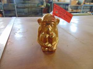 lot 4138 image: Rookwood Golden Monkey