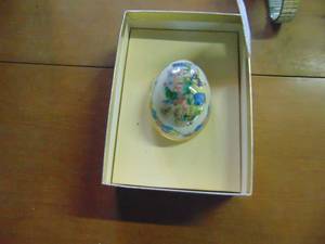 lot 4157 image: 1987 Lenox Easter Egg