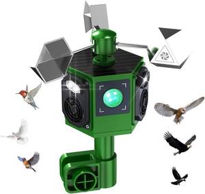 lot 21886 image: 2026 Solar Ultrasonic Bird Repellent Outdoor Bird Scare Device Goose Deterrent with Reflective Rotating Repeller for Long-Pigeon Woodpecker Deterrent Term Yard, Garden, and Farm Protection