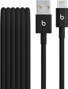 lot 21888 image: Beats USB-A to USB-C Woven Cable Fast Charging Durable and Tangle-Free Design Compatible Charger for Apple & Android Devices (1.5 m, 5 ft) - Bolt Black