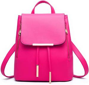 lot 22036 image: Pahajim Womens Trendy Backpack Purses PU Leather Travel Rucksack for Ladies Cute Daypacks Bags