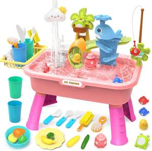 lot 22050 image: 2026 Upgraded Water Table for Toddlers 1-3 - Play Sink with Running Water & Electric Faucet, Pretend Play Kitchen Sink Toy, Outdoor Sensory Summer Toys for Kids Ages 4-8, Fishing Game, Blue