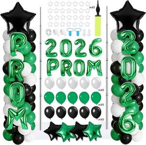lot 18046 image: 2 Sets Graduation Balloon Column Stand Kits with 132 PCS Black Green White Latex Balloons 2026 Letters 6.5 Ft Adjustable Metal Tube Telescopic Tower Pillar with Base for Graduation Party Decoration