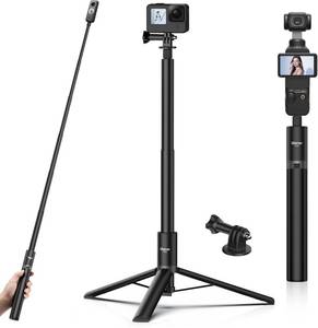 lot 22393 image: 59in Invisible Selfie Stick Tripod for Insta360 X5X4X3ONE X2GO 3sDJI Osmo 360, ULANZI TT52 Extension Pole Adjustable Waterproof Handle Grip for GoPro, DJI Osmo Pocket 3 Action 5 Pro4