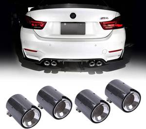 lot 17758 image: 4-Piece Set Carbon Fiber Exhaust Tips for BMW F87 M2 F80 M3 F82 F83 M4 F10 M5 F12 F13 F06 M6 Stock Exhaust, Stainless Steel Inner Layer Tailpipe Tip (2011-2021)