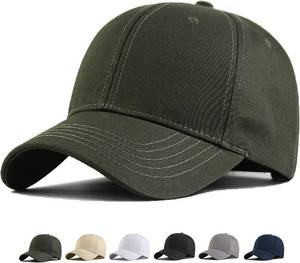 lot 17851 image: Oversize Baseball Cap XXL Big Head Hats for Men Large Head Hats Dad Hat Adjustable 23.6-26.8