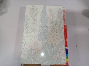 lot 22591 image: GHHKUD Floral Paint by Numbers Kits with Frame for Adults Beginners, DIY Paint by Numbers for Kids, Painting Art on Canvas Gifts Home Wall Decor 20x30cm