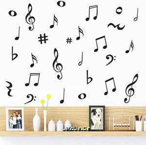 lot 22671 image: Musical Note Wall Decals, Creative Music Notes Notation Removable Vinyl Wall Stickers for Classroom Music Studio Dance Room Bedroom Art Decor House Decoration
