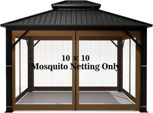 lot 22689 image: Gazebo Universal Replacement Mosquito Netting   Hugline 10 x 10 Outdoor Mesh Netting Screen 4-Panel Sidewall Curtain with Zipper (Brown)