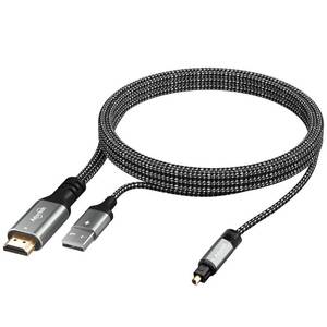 lot 22696 image: Unidirectional 192KHz HDMI ARCeARC to Optical Toslink SPDIF Audio Extractor Splitter Converter Cable 4 Ft, USB Powered Digital Adapter for HDTV to Soundbar Home Theater Amplifier Old Speaker