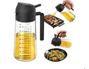 lot 58336 image: 16oz470ml Glass Olive Oil Sprayer for Cooking �� 2 in 1 Olive Oil Dispenser Bottle for Kitchen Gadgets and Air Fryer Accessories, Salad, BBQ - Black - Retail $12