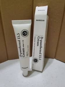lot 58388 image: Kioskin D-Panthenol 15.5 Cream - Retail $18