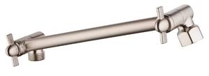 lot 58402 image: Adjustable Shower Head Extension Arm Brushed Nickel - Retail $18