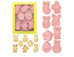 lot 58425 image: Easter Cookie Cutters Set 8 Pcs 3D Mini Bunny Egg Chick Shapes - Retail $7