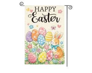 lot 58426 image: Happy Easter Garden Flag 12x18 Inch Double Sided - Retail $7