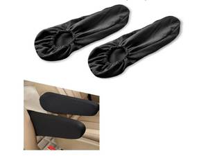 lot 58433 image: Car Front Seat Armrest Covers, Elastic Auto Seat Armrest Protectors, Cloth Fabric Arm Rest Cover, Universal Size Seat Arm Rest Cover for Cars SUVs Trucks (Black) - Retail $8