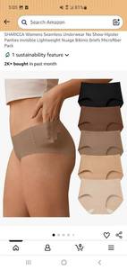 lot 58443 image: Womens Seamless No-Show Hipster Panties Multipack (4) - Retail $12