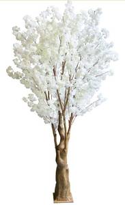 lot 18793 image: 7FT Artificial Cherry Blossom Tree, White Faux Flower Tree for Home, Office, Wedding, Party & Outdoor Decor - Retail $147