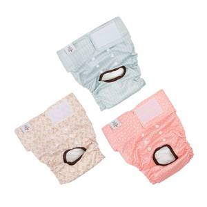 lot 330 image: CuteBone Dog Diapers Female Washable Small Medium Large 3 Pack Reusable Doggie Diapers Puppy Period Pants for Doggy Heat Cycle Peeing - Retail $23