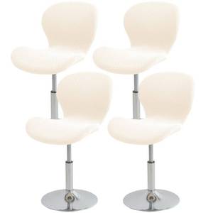 lot 363 image: Gollense Bar Stool Covers with Backs, Set of 4 Stretch Jacquard Barstool Seat Covers, Washable Swivel Pub Counter Height Chair Slipcover Protector for Home Kitchen Cafe (T-Shaped Jacquard-Beige) - Retail $23