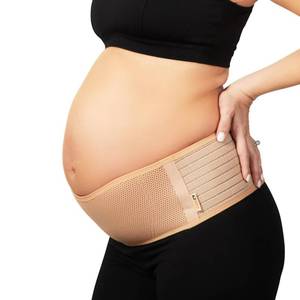 lot 401 image: AZMED Maternity Belt Back Support - Adjustable Abdominal Binder for Pregnancy - Belly Band for Pelvic, Waist & Lower Back Comfort - Fits Up to 46 Inches - Beige - Retail $30
