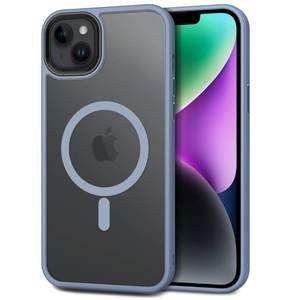 lot 525 image: CACOE Magnetic Case for iPhone 13 & iPhone 14 6.1 inch-Compatible with MagSafe & Magnetic Car Phone Mount,Not Yellowing Anti-Scratch (Light Blue) - Retail $13