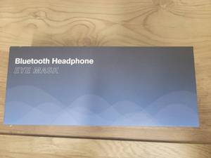 lot 3 image: 3D Bluetooth Sleep Mask with Headphones - Retail $20