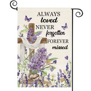 lot 127 image: Baccessor Spring Summer Lavender Floral Cross Garden Flag 12.5 x 18 Inch Double Sided Burlap Purple Lavender Flower Memorial Easter Small Yard Flag Summer Holiday Seasonal Outdoor Outside Decoration - Retail $6
