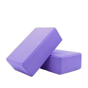 lot 163 image: Yoga Blocks 2 Pack, Supportive Latex-Free Eva Foam Soft Non-Slip Blocks with Beveled Edges for Yoga, Pilates, Meditation - Yoga Accessories for Stability, Balance, Deepen Stretches - Retail $13