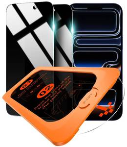 lot 985 image: OMOTON Privacy Screen Protector for iPhone 17 Pro Auto-Align Installation, Tempered Glass with 9H Hardness & 12FT Military Grade Shatterproof, 100% Anti-Spy, Full Coverage Protection, 2 Pack - Retail $17