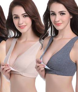 lot 997 image: CAKYE 2 Pack Maternity Nursing Sleep Bra Breastfeeding Cotton Bralette (Medium) - Retail $24