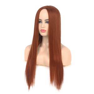 lot 2572 image: Baruisi Long Straight Dark Orange Wigs for Women Natural Looking Cosplay Synthetic Replacement Wig with Wig Cap - Retail $20