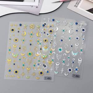 lot 2684 image: Bronzing Nail Art Stickers 5D Embossed Sun Moon Nail Decals Luxury Gold Silver Sun Moon Stars Gems Designs Self-Adhesive Nails Art Supplies for Women DIY Manicure Accessories, 2 Sheets - Retail $6