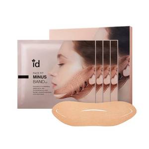 lot 2849 image: idplacosmetics Face Fit Minus Band V2 (4 ea.) Korean Hydrogel Jawline Band with Ear Loops for a More Defined V-Line Look, Collagen, Peptides, Hyaluronic Acid - Retail $29