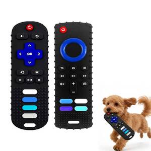 lot 2925 image: Intatikoo Puppy Toys for Teething, Remote Control Teether for Small Dogs,Puppy Teething Toy for Boredom & Stimulation,BPA-Free(2PCS-Black) - Retail $9