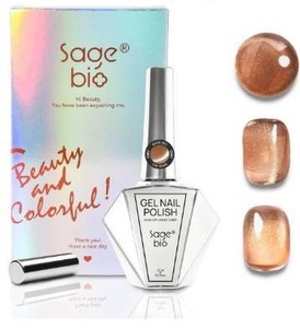 lot 3491 image: Autumn Maple Collection 15ml Cat Eye Gel Nail Polish&nbsp Gold Magnetic Powder, Professional Home Manicure Kit with Magnet Stick, Long-Lasting Shine, C067&nbsp