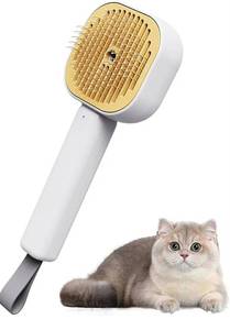 lot 3524 image: Cat Steam Brush, Self-Cleaning Steam Cat Brush with Large Capacity Tank, Steaming Dog Brush for Shedding Massaging Grooming, Cool Mist Only (Yellow)&nbsp
