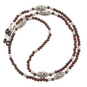 lot 3672 image: Damanse Beaded Glasses Chain,Eyeglass Sunglass Strap for Women Stylish,Fashion Natural Stone Eye Glasses Holders around Neck (Rosewood) - Retail $29