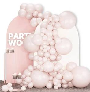 lot 63662 image: PartyWoo Beige Balloons 140pcs Different Sizes of 18 12 10 5 Inch Boho Cream Ivory Neutral Balloon Arch Kit Garland for Wedding Bridal Graduation Baby Shower Birthday Party Decorations White-F60 - Retail $10