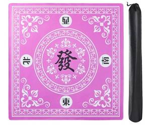 lot 63701 image: Mahjong Mat,Mahjong Table Mat with 3 Dice & Carrying Bag for Card, Board & Tile Games, Anti Slip and Noise Reduction Table Cover(Pink, 31.5 inches) - Retail $20