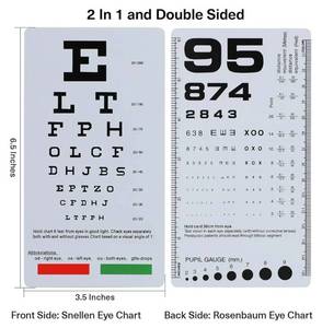 lot 63726 image: 2 Pack Pocket Eye Chart, 2 in 1 Snellen & Rosenbaum Chart, 6.5x3.5 Inches, Handheld Double Sided Plastic Low Vision Card for Eye Exams (2 Pack 6 Feet) - Retail $8