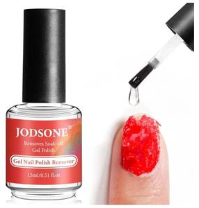 lot 63777 image: 15ML Gel Nail Polish Remover No Need Soaking or Wrapping Gel Remover for Nails 3-5 Minutes Easy And Quick - Retail $6