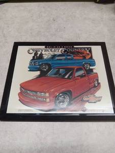 lot 325 image: Chevrolet Country Solid As A Rock Framed Print by Ralph White