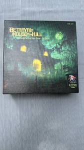 lot 888019 image: Betrayal at House on the Hill Board Game 2nd Edition plus expansion