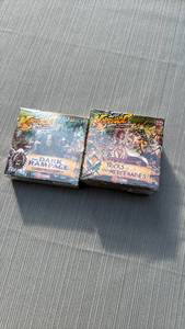 lot 888055 image: Kharnage Hell Yeah Expansion Set - The Dark Rampage and Tricks & Mercenaries