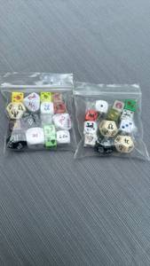 lot 888066 image: Mixed Gaming Dice Collection in Storage Bags