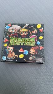 lot 888076 image: Dungeon Busters Board Game